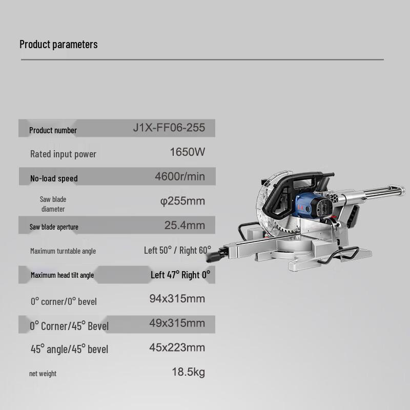Dongcheng 10-inch Sliding Compound Miter Saw CN plug (adapter included)