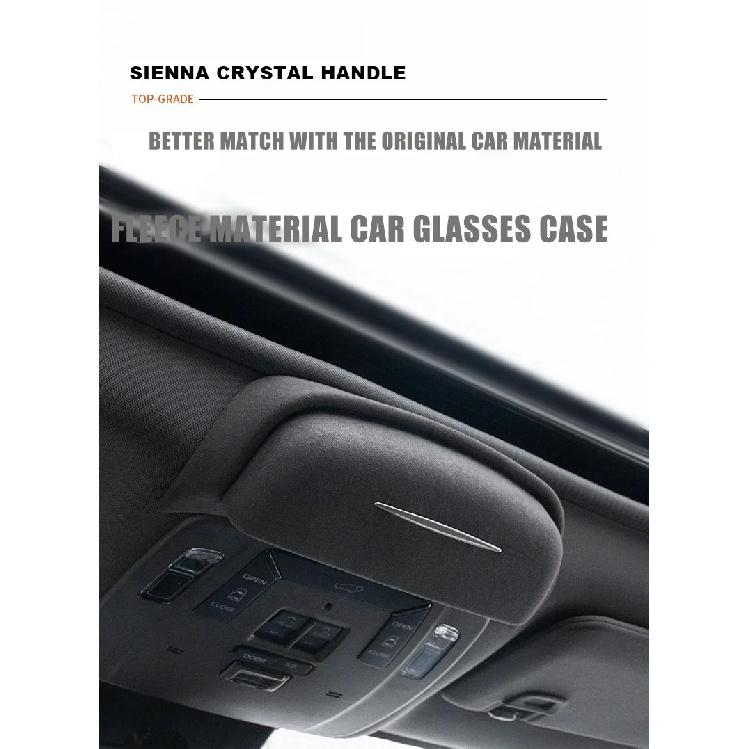 New Car Glasses Holder Case Sunglasses Glasses Storage Box for Toyota Sienna 2021-2024 Auto Interior Accessories