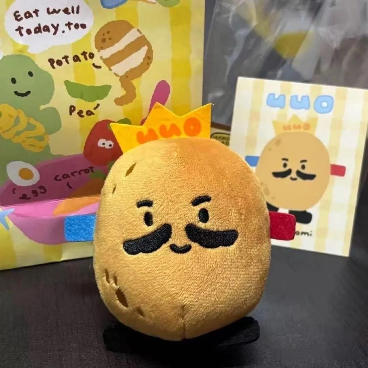 

Cute Plush Cartoon Potato Backpack Bag Decoration Anime Peripheral Cartoon Keychain Personality Cute Backpack Decorative Doll