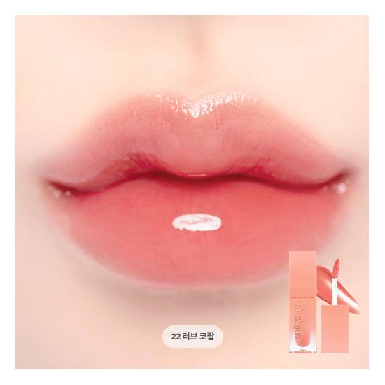 DASIQUE Juicy Dewy Tint (27 Options)