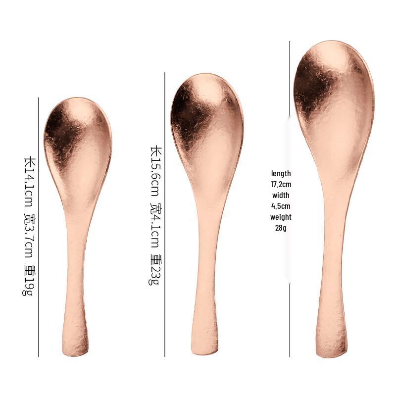 

ZISIZ Rose Gold 3-Piece Utensil Set
