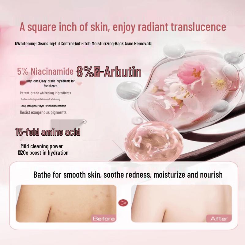 RUYI Amino Acid Gardenia Fragrance Shower Gel 800g