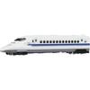 Modelo a escala N edición limitada serie 700 Tokaido Shinkansen LAST RUN fundido a presión