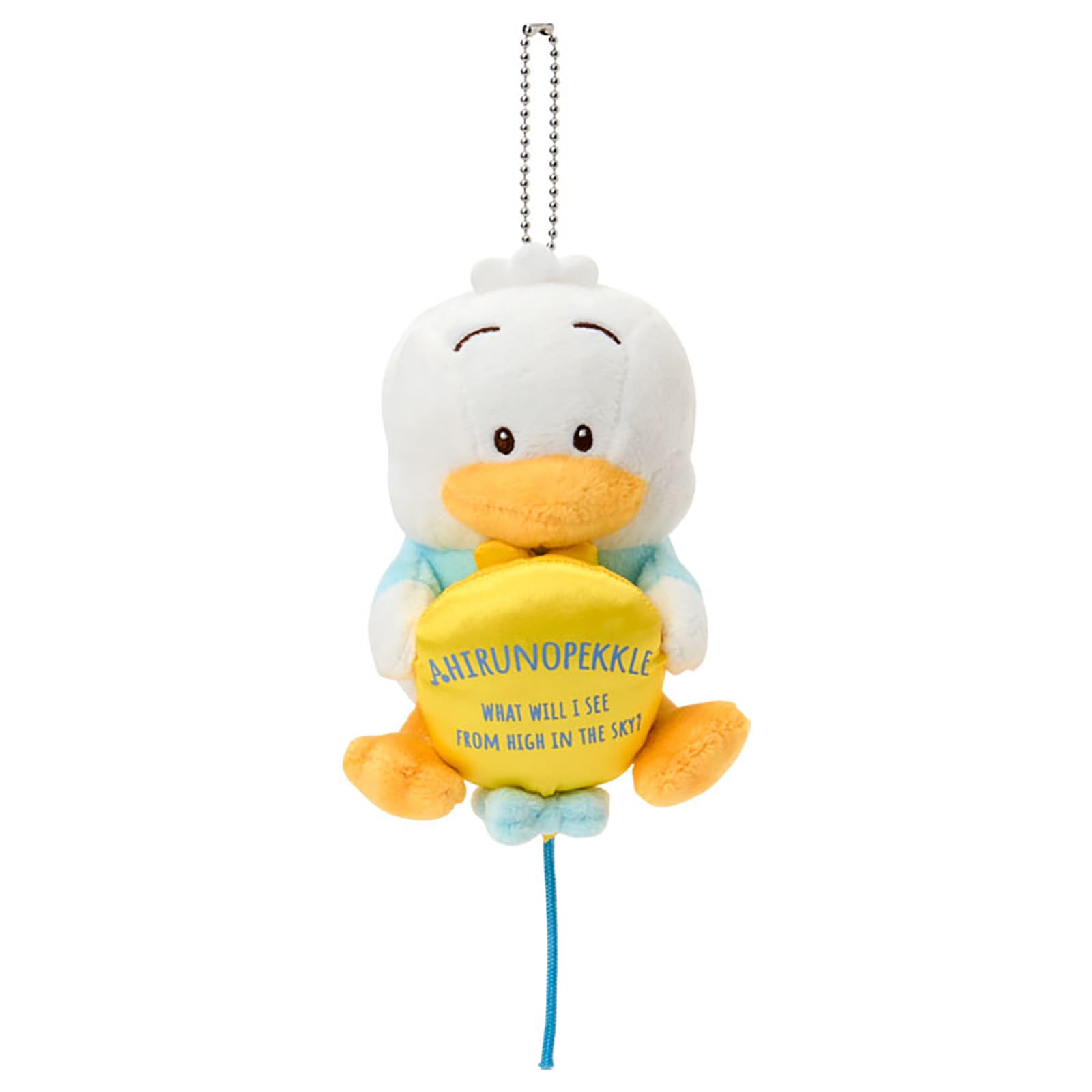 

Sanrio Mascot Holder (Dreaming Balloon) Peckle the Duck, Polyester and Steel, Ages 6 and Up, 406708