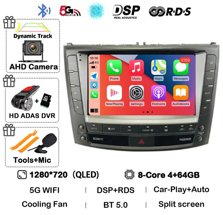 Android 14 Carplay Auto For Lexus IS250 IS300 IS200 IS220 IS350 2005 - 2012 Car Radio Multimedia Stereo Video Player 360 Camera