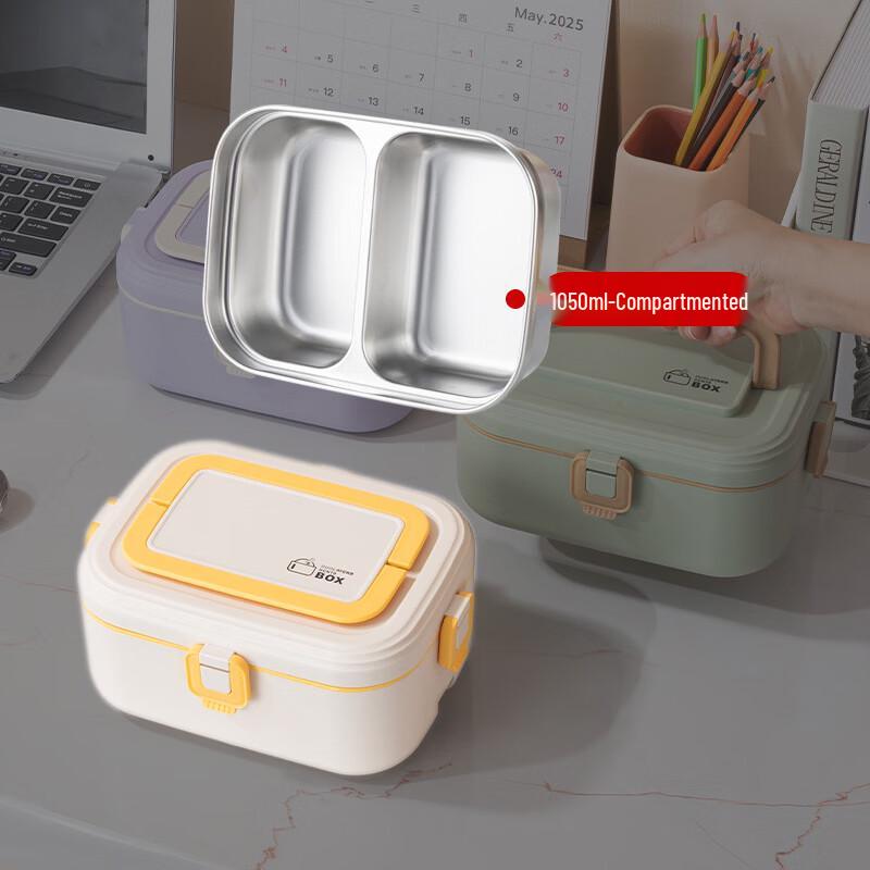 ZISIZ 316L Stainless Steel Compartmented Lunch Box