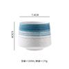 Ceramic Japanese Style Vintage Coffee Cup Coarse Ceramic Water Cups Household Drinking Cooking Tea Cups Office Drinkware 200ML