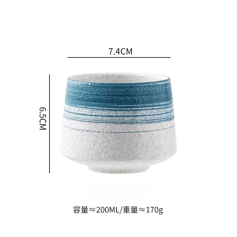 Ceramic Japanese Style Vintage Coffee Cup Coarse Ceramic Water Cups Household Drinking Cooking Tea Cups Office Drinkware 200ML