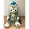 Not Yet Released Japan Rare Limited Edition Aulani Disney Hawaii Gelatoni Plush Toy.
