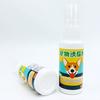 30ml Pet Dog Puppy Toilet Indoor Outdoor Urinating Pee Training Aid Spray Agent