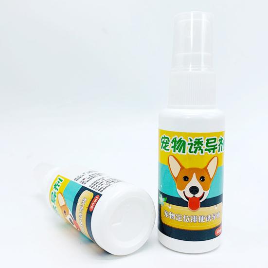 30ml Pet Dog Puppy Toilet Indoor Outdoor Urinating Pee Training Aid Spray Agent