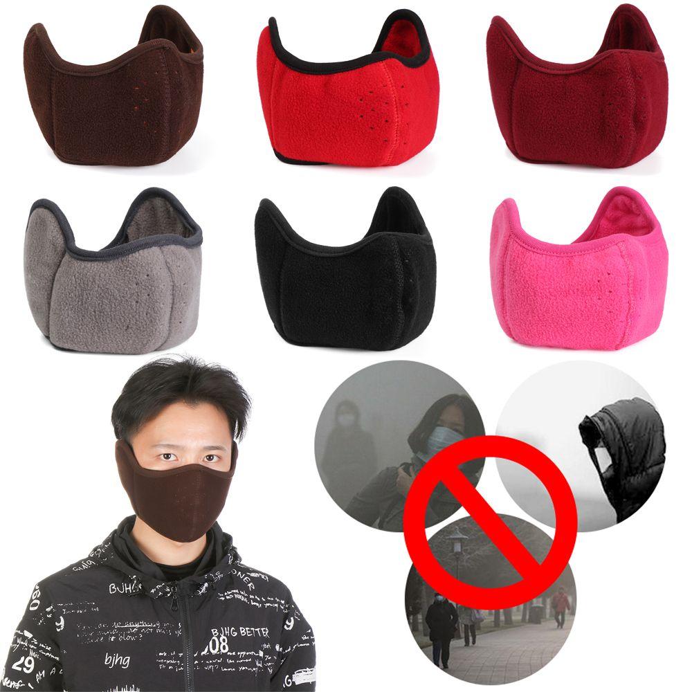 Women /Men Dust-proof Ear Muff Wrap Band Winter Warmer Earlap Two-in-one Earmuffs Half Face Mask