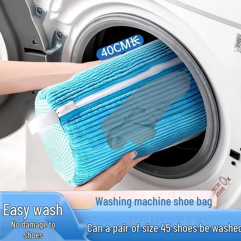 Machine Wash Shoe Protector Bag