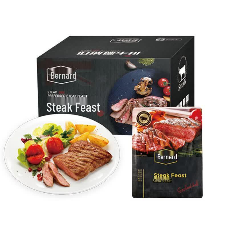 Bonade Premium Grain-Fed Assorted Steak Combo 1020g