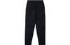 Kids' Nike Knitted Sweatpants Black FB1826-010