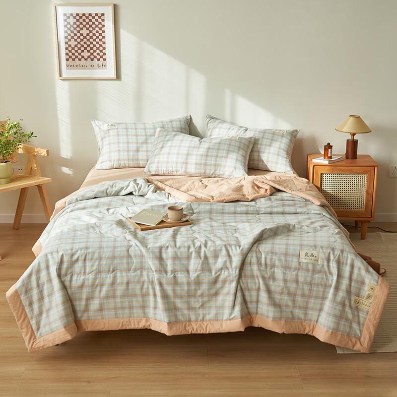 Yalu Muji Style Xinjiang Cotton Summer Air Conditioning Quilt