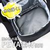 Pearl Metal Cool Storage Bag Cover Holder for 2L PET Bottles, Black, D-6650