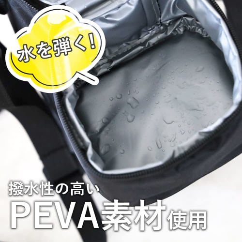 Pearl Metal Cool Storage Bag Cover Holder for 2L PET Bottles, Black, D-6650
