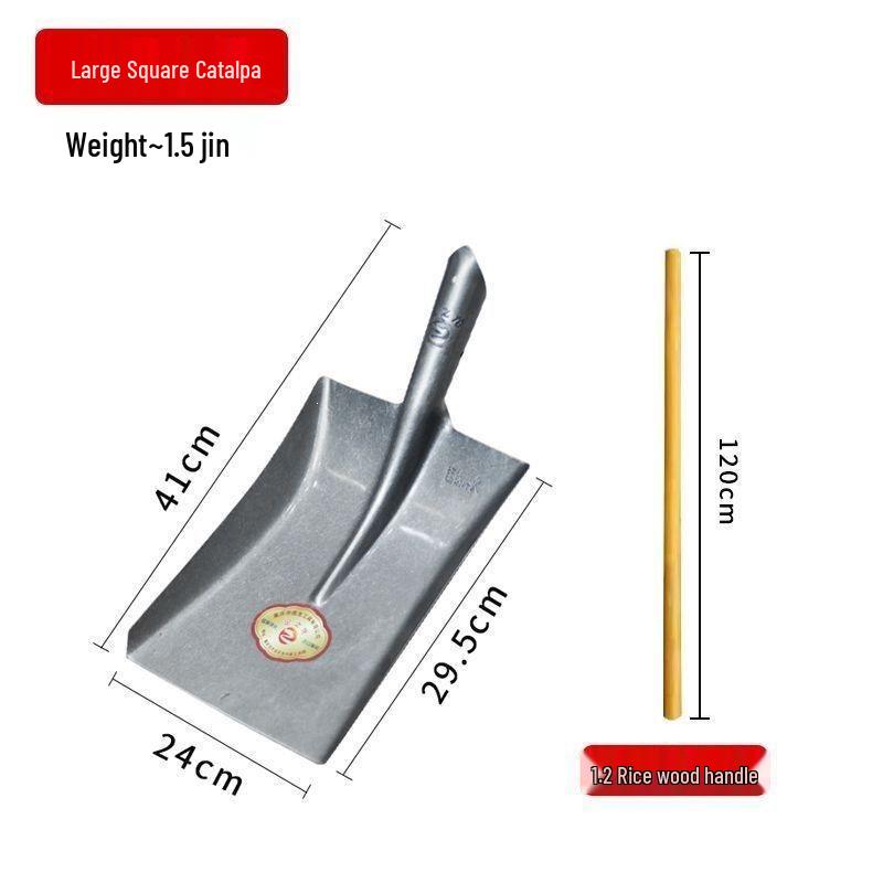 Steel Long-Handled Agricultural Shovel: Thickened, Large Pointed & Flat Head for Gardening & Digging