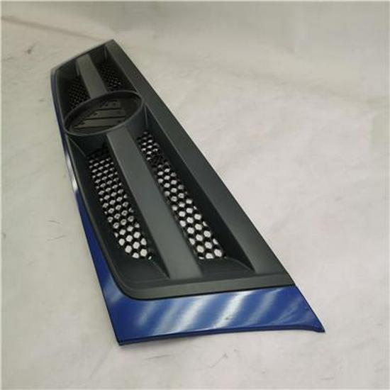 Foton Grille Compatible - Blue L0531010093A0 Foton