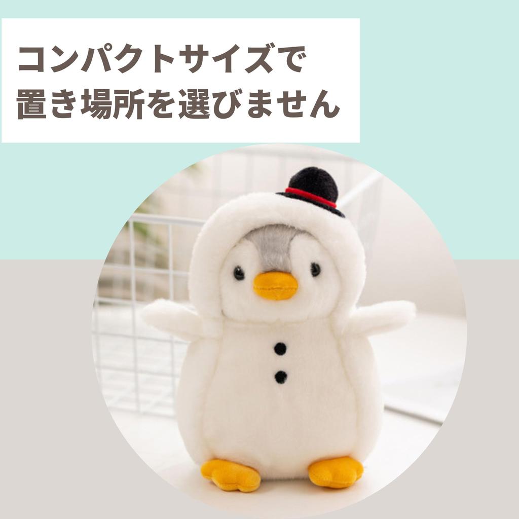 TASINO Penguin Plush Toy, Cute, 20cm, for Kids (White (Snowman))