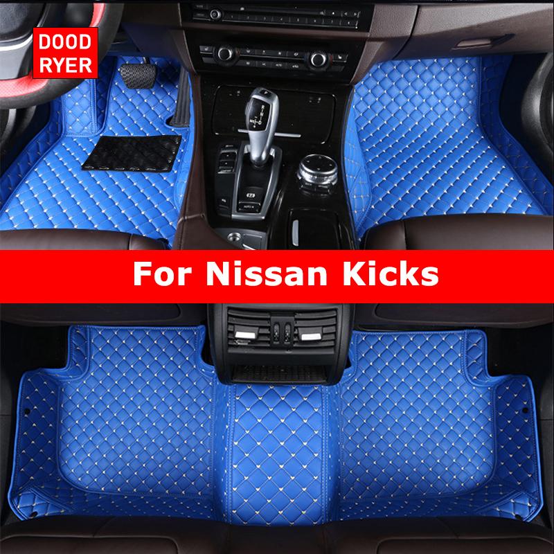 

DOODRYER Custom Car Коврики для Nissan Kicks Авто Коврики для ног Coche Аксессуары 2016-2023 бежевый