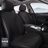 High Quality Universal Car Seat Cover Comfortable Linen Car Seat Cushion Four Seasons Breathable Non-slip Seat Cushion