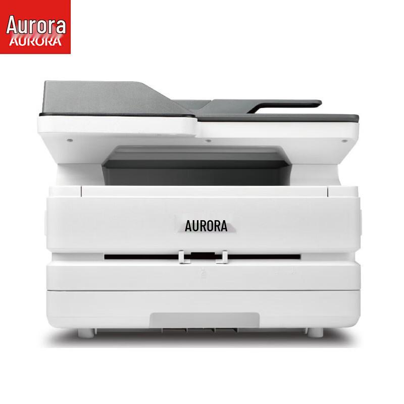 AURORA AD319MDA A4 Black & White Multifunction Laser Printer CN plug (adapter included)