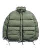 Slowpoke Mountain Down Jacket Khaki