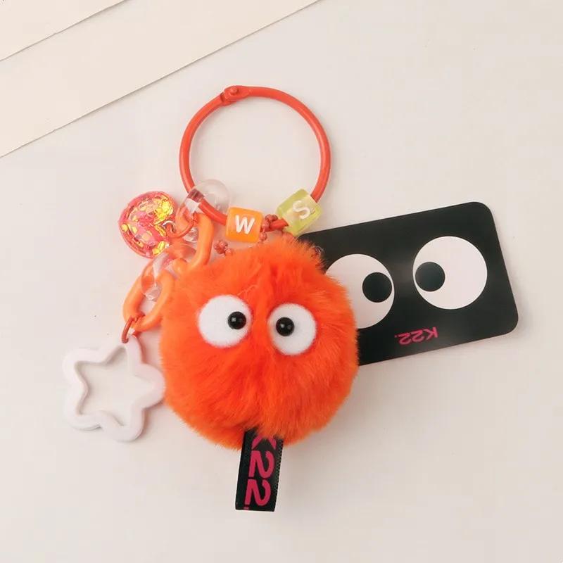 Small Fresh Colorful Plush Figurine Coal Briquettes Elf Doll Pendant Car Bag Accessories Decoration