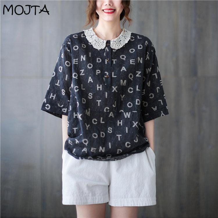 MOJTA Sommer Plus Size Damen Spitzenkragen Bedrucktes Kurzarmhemd Lockeres dünnes T-Shirt