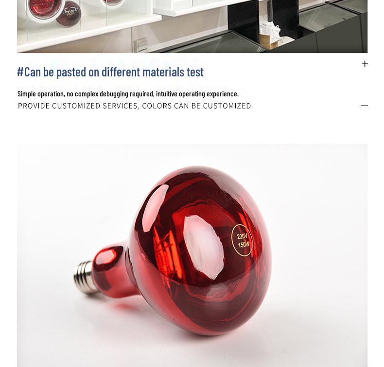 Infrared Beauty & Physiotherapy Lamp for Drying and Heat Insulation Testing