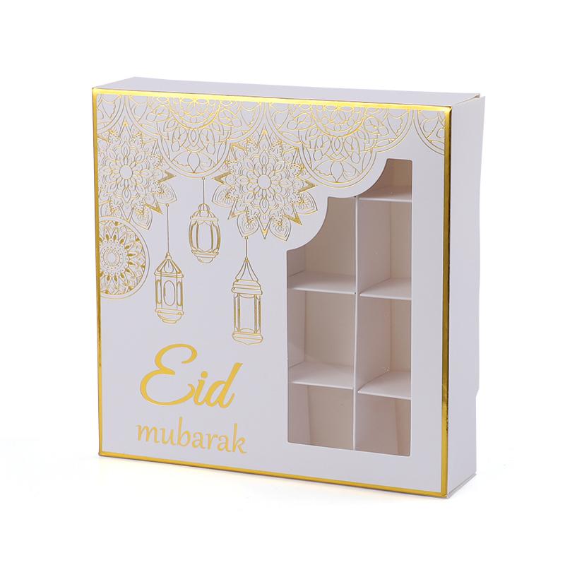 1/5Pcs Ramadan Mubarak Candy Cake Box Bag Chocolate Gift Packaging Favors EID Mubarak Decorations 2025 Islam Muslim Party Supply