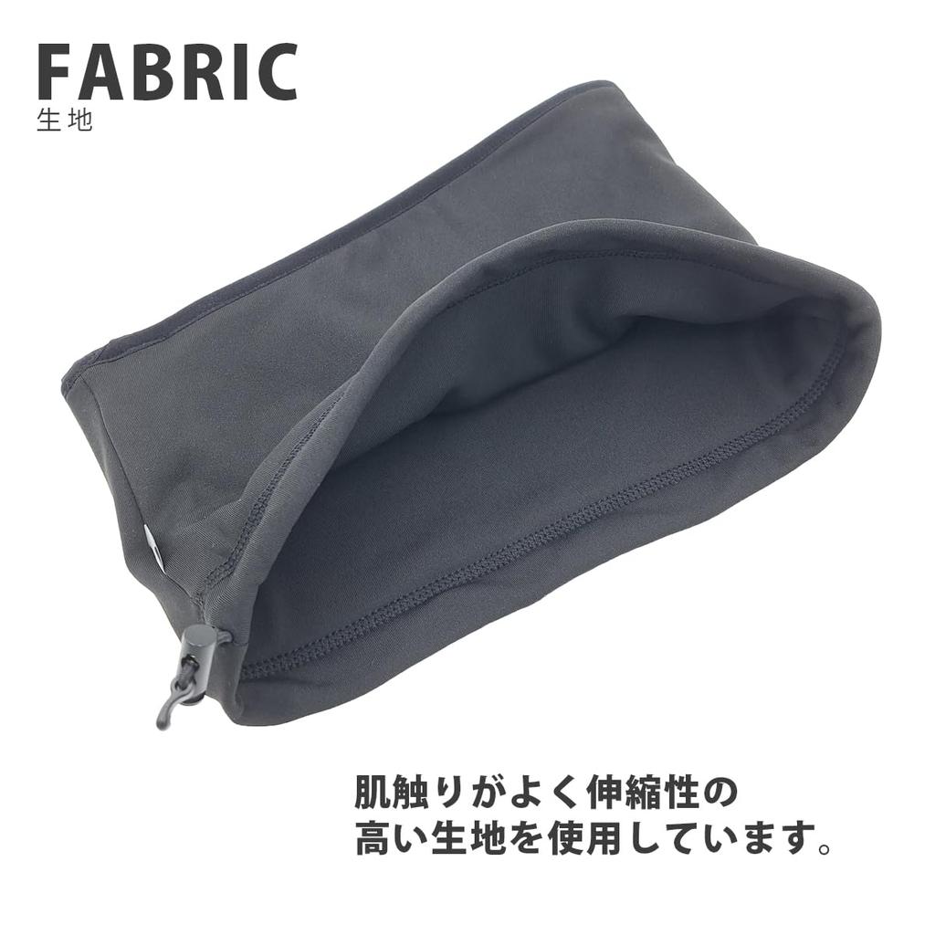 White Field Design Stretch Jersey Neck Warmer for Outdoor and Winter Sports Activities, Warmth,