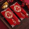 2pcs Chinese New Year Red Envelope Tassel Lucky Money Pockets Money Envelope  Wedding Birthday