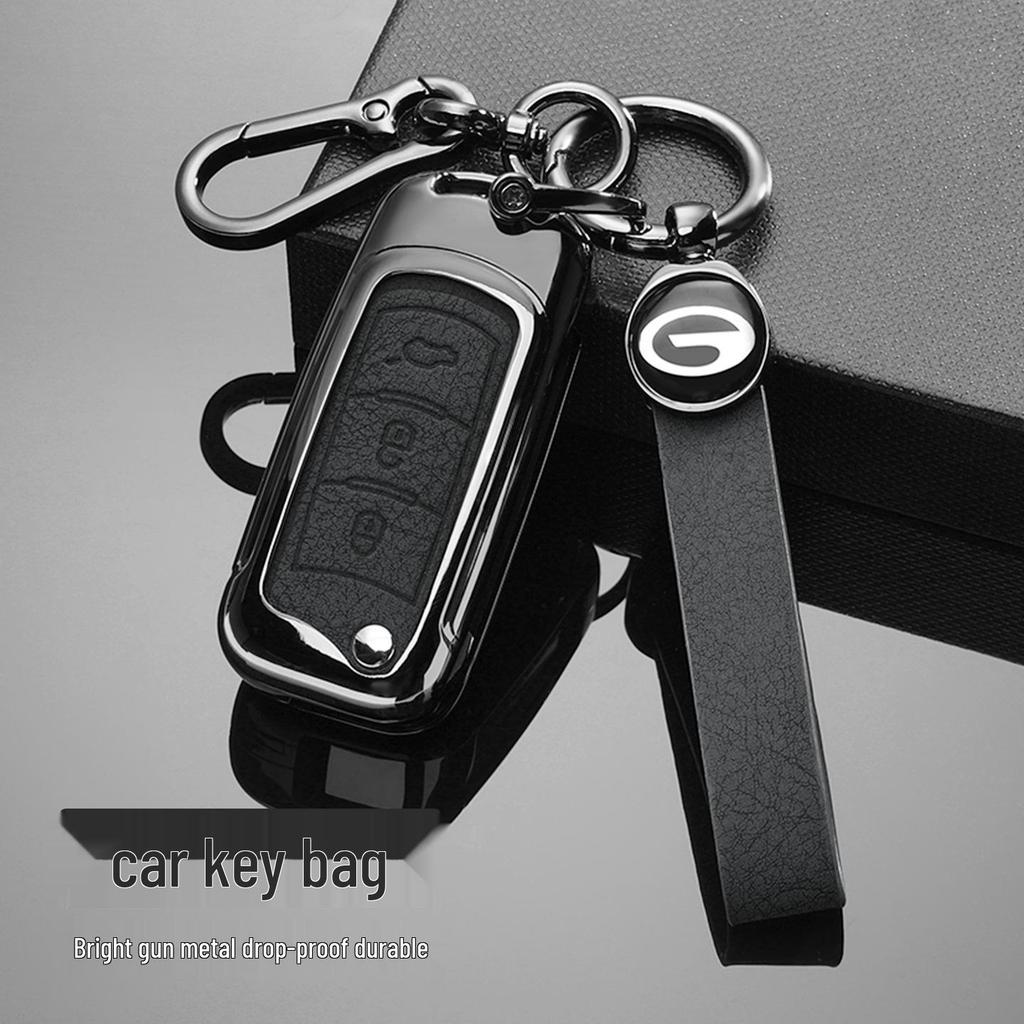 Compatible Key Cases for GAC Trumpchi GS4, GS3, GA6, GA4, GS5, GA3, and Legendary Models.