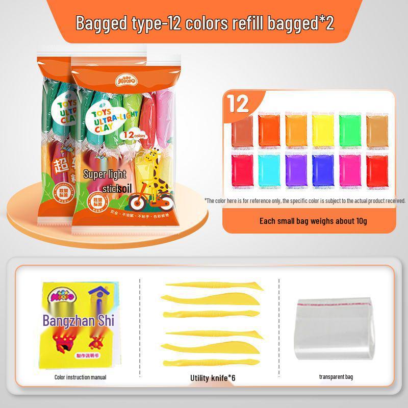 Super Light Non-Toxic Children's Clay Set - 36 Colors of Colored Plasticine for Kindergarten