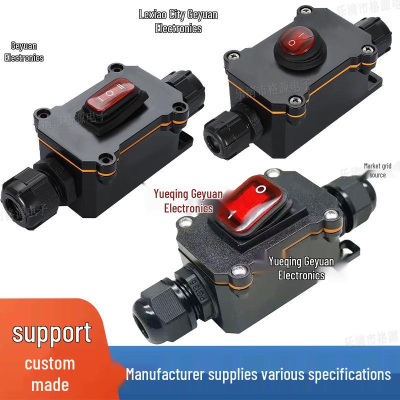 Waterproof 308 Inline Switch with Light, Double Button, Dustproof, 2-Position Outdoor Rocker Switch.