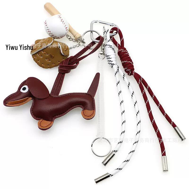 Miu-Style Sausage Dog Plush Charm - Backpack, Car, Keychain Gift