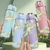 1PC Light Green Vine Floral Print 750ml Color Plastic Sports Water Bottle Leakproof Flip Straw Lid Suitable for Sports Office Home Use