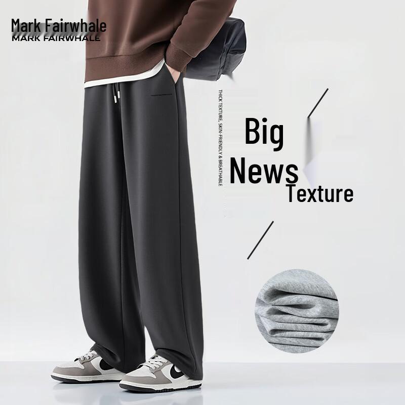 MARK FAIRWHALE Men s Letter Print Casual Sweatpants 2XL