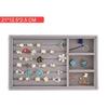 Sieraden Organizer Fluweel Sieraden Opbergbak Display Houder Ring Armband Ketting Opbergdoos Vitrine Lade Organizer Bakken