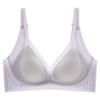 Comfortable and Seamless Summer Thin Small Breasts Show Large Gathering and Pulling Anti-sagging Breathable Bra shield.cmABC Cup