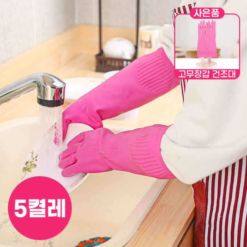 

5 rubber gloves + drying rack set (4 sizes) 02. (Free gift) 5 pairs of gloves (M)