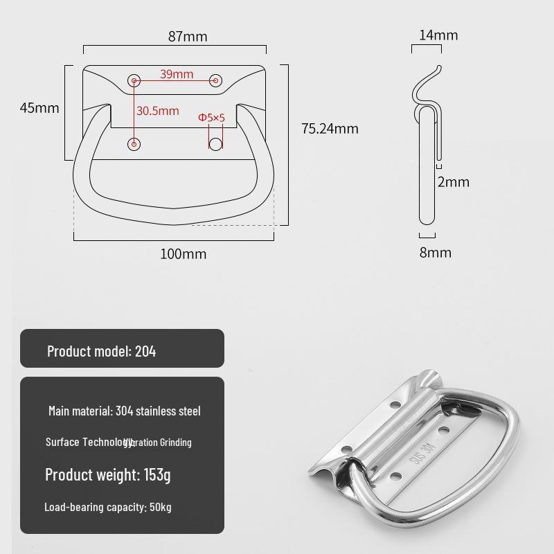 304 Stainless Steel Folding Ring Handle for Aviation or Industrial Aluminum Cases
