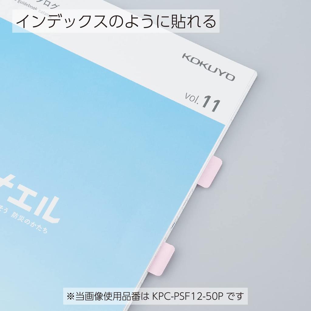 KOKUYO Sticky 18 Labels per 50 Pink Postcard-Sized Notes, Sheet, Sheets, (KPC-PSF18-50P)