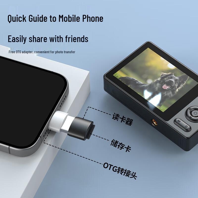 Aigo E6 Kids/Vlog Digital Camera (CN Version)