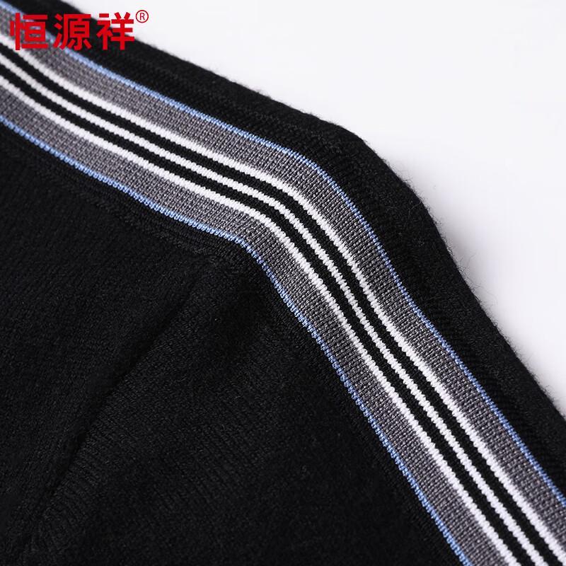 Hengyuanxiang Men's Baseball Collar Full-Zip Knit Cardigan