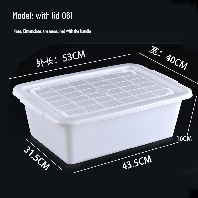 Qiwei Rectangular Food Grade Plastic Storage Box
