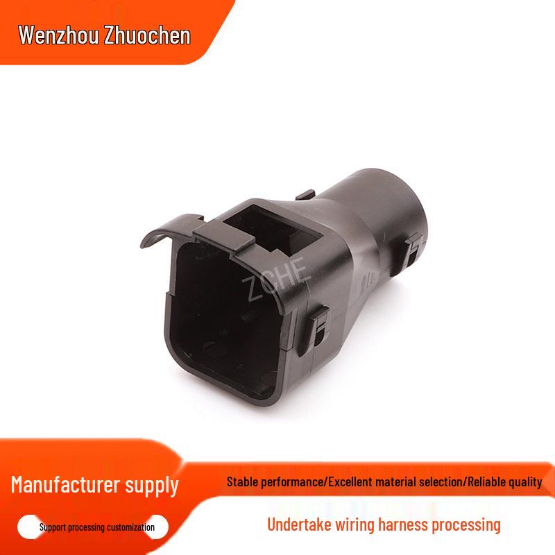 Plug Tail Clip Wire Protector with Fixing Buckle (Model 368050-1)